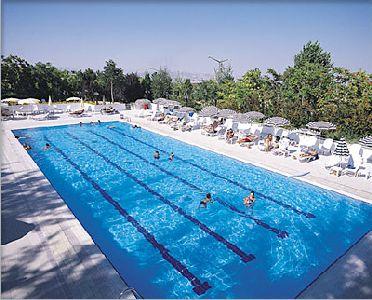 Bilkent And Conference Center 5* Анкара